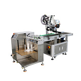 Станок для нанесения этикеток на пакеты SL-T-513B